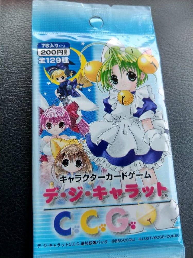 デ・ジ・キャラット デジキャラット CCG カード BOX シュリンク付き デ・ジ・キャラット デジキャラット CCG カード BOX シュリンク